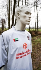 Al-Jazira-2