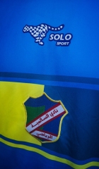 Al_Salmiyah-Trikot-1