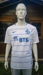 Dynamo_Moskau-Trikot-2017-18-0