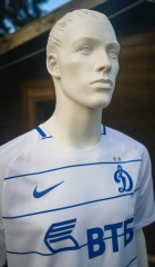 Dynamo_Moskau-Trikot-2017-18-2