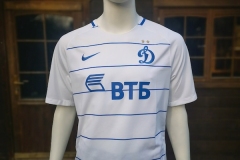 Dynamo_Moskau-Trikot-2017-18-0