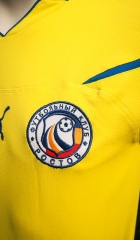 FC_Rostov_Trikot-2011-12-1