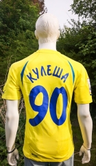 FC_Rostov_Trikot-2011-12-2