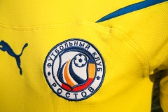 FC_Rostov_Trikot-2011-12-1
