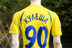 FC_Rostov_Trikot-2011-12-2