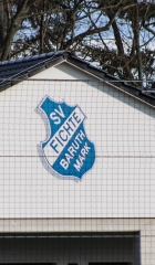 Fichte_Baruth_Freizeit-Hertha_BSC_UE40_II-25.3.23-44