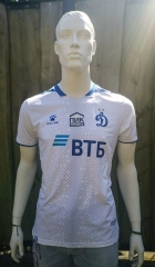 Dynamo_Moskau-Trikot-2019-20-0