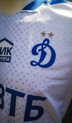 Dynamo_Moskau-Trikot-2019-20-1