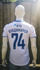 Dynamo_Moskau-Trikot-2019-20-2