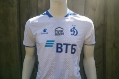 Dynamo_Moskau-Trikot-2019-20-0