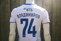 Dynamo_Moskau-Trikot-2019-20-2