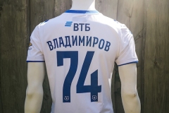 Dynamo_Moskau-Trikot-2019-20-2