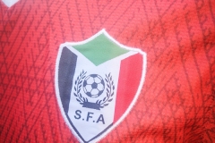 Sudan_Trikot-2022-1